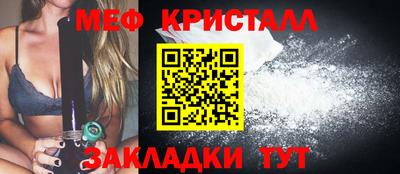 кокаин колумбия Волжский