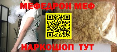 кокаин колумбия Волжский
