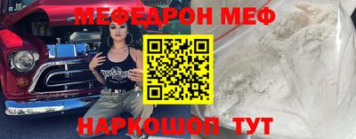 кокаин колумбия Волжский