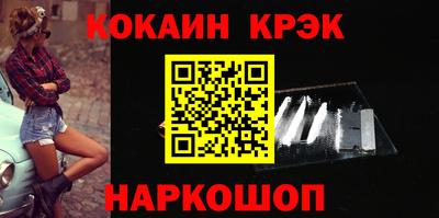 mix Волжск