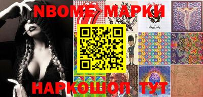 mix Волжск