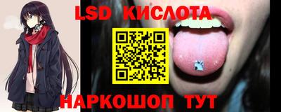 mix Волжск