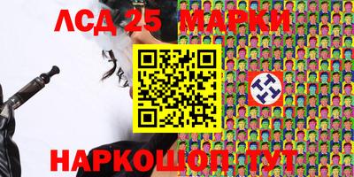 дживик Волгодонск