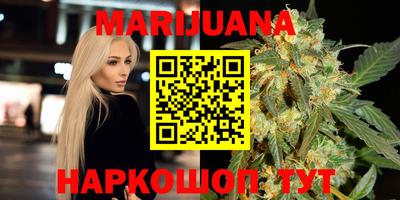 кокаин колумбия Волжский