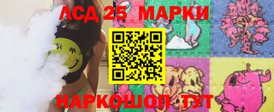 дживик Волгодонск