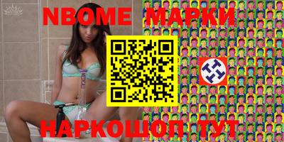 mix Волжск