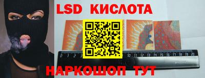 mix Волжск