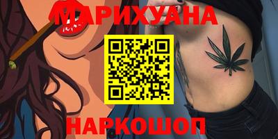 mix Волжск
