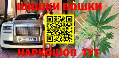 mix Волжск
