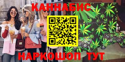 кокаин колумбия Волжский
