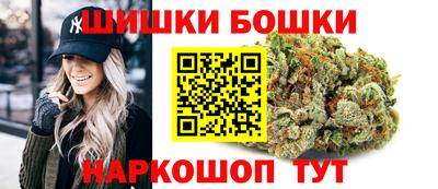 дживик Волгодонск