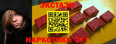 кокаин колумбия Волжский