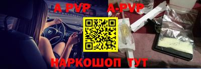 кокаин колумбия Волжский
