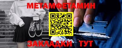 кокаин колумбия Волжский