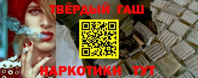 mix Волжск