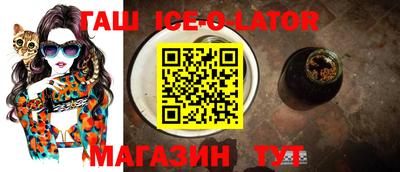 кокаин колумбия Волжский