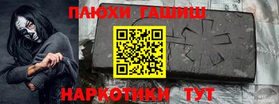 mix Волжск