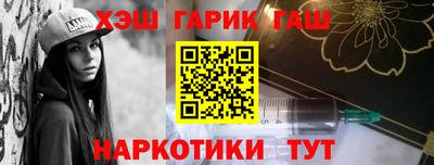mix Волжск
