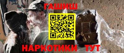 дживик Волгодонск