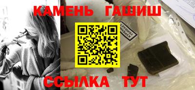 дживик Волгодонск
