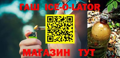 кокаин колумбия Волжский