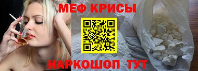 mix Волжск