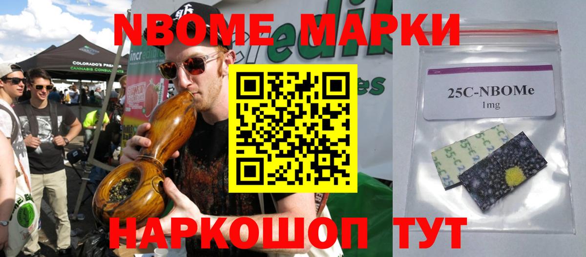 гидра ссылка  LSD-25 экстази кислота  Вход с VPN  Москва  LSD-25 экстази кислота 